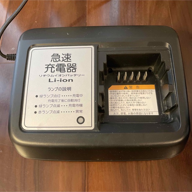 YAMAHA 充電器 バッテリー YAMAHA 充電器 バッテリー