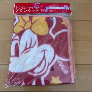 キリン(キリン)のキリン ディズニー ブランケット(ノベルティグッズ)