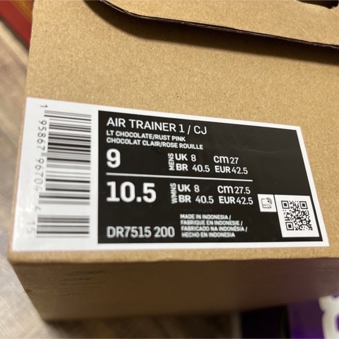 27cm NIKE AIR TRAINER 1/CJ TRAVIS SCOTT 3