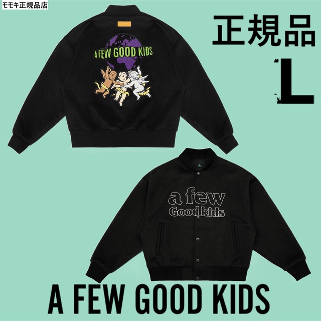 AFGK 正規品A Few Good Kids　FFF スタジャン天使ブラック