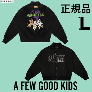 AFGK 正規品A Few Good Kids　FFF スタジャン天使ブラック(スタジャン)