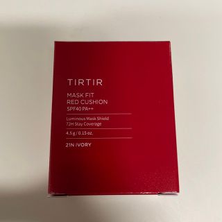 ミシャ(MISSHA)のTIRTIR クッションファンデ　ミニ(ファンデーション)