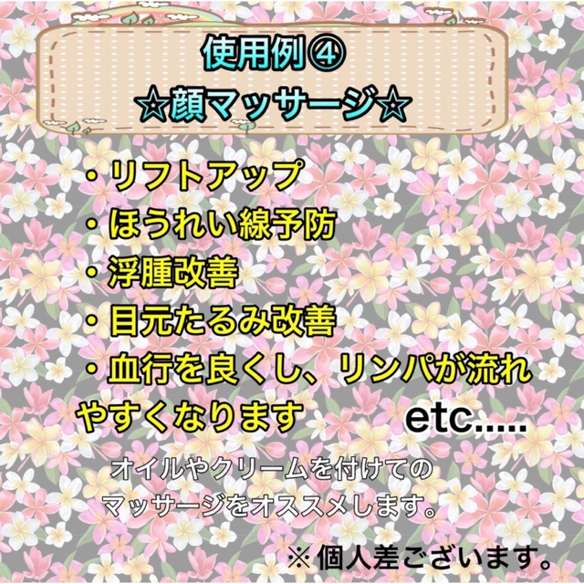 数量限定❤️ヨニワンド ツボ押し ガラス マッサージ コリほぐし アンチエイジング