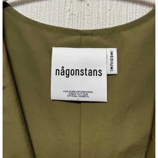 nagonstans - 期間限定お値下げ nagonstans ナゴンスタンス ベストの ...