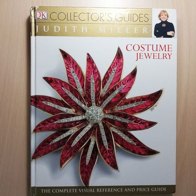 Costume Jewelry (DK Collector´s Guides) 人気の雑貨がズラリ！ エンタメ/ホビー 