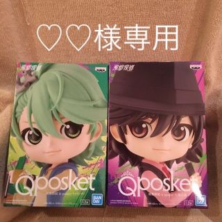 風都探偵 Qposket フィギュア 左翔太郎 フィリップ Aカラーセット(アニメ/ゲーム)