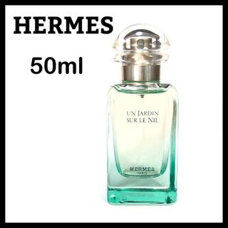 Hermes - 【未使用に近い】エルメス ナイルの庭  オードトワレ スプレー 50ml 男女