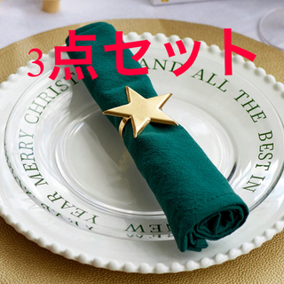 スリーコインズ(3COINS)の星型リング付き　テーブルナプキン　3セット　スリーコインズ　クリスマス(テーブル用品)