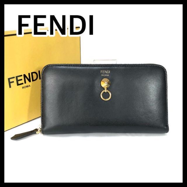 FENDI - 【未使用】フェンディ 長財布 8M0299 バイザウェイ ラウンドファスナ 男女
