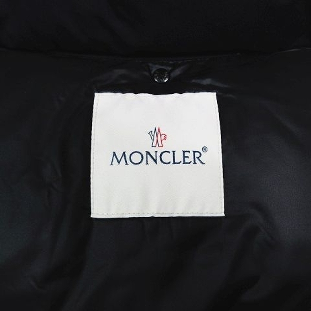 MONCLER(モンクレール)の21AW 美品 MONCLER ×HYKE ALTELS ダウン ジャケット 1 メンズのジャケット/アウター(ダウンジャケット)の商品写真