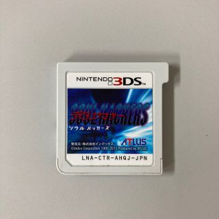 デビルサマナー ソウルハッカーズ　3DS(携帯用ゲームソフト)