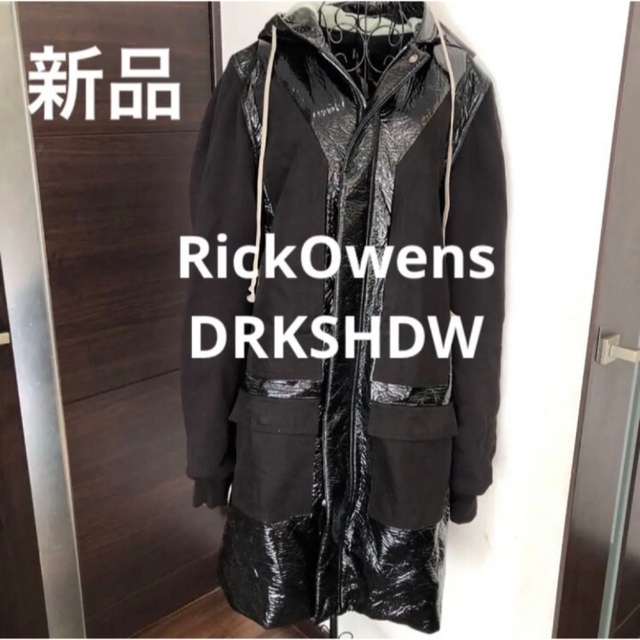 RICK OWENS DRKSHDW ダークシャドウ ドレープコート サイズS