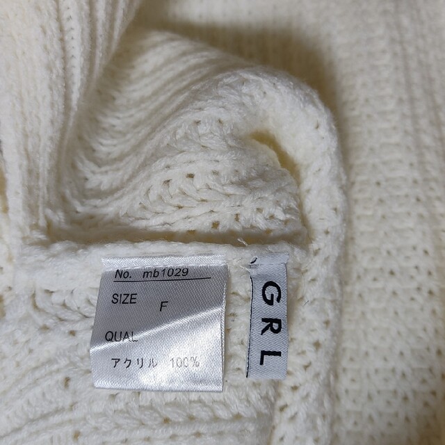 GRL(グレイル)のGRL ニット セーター レディースのトップス(ニット/セーター)の商品写真