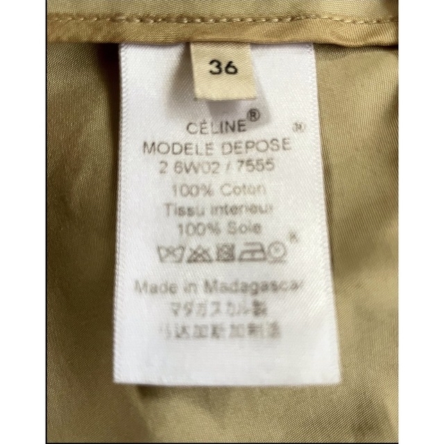 old Celine ワンピース 美品
