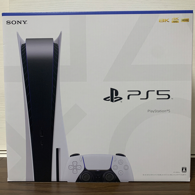 11/14購入 PS5 本体 新品未開封 メーカー保証1年　送料無料　プレステ5