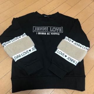 ジェニィ(JENNI)の(美品)未使用に近いジェニィラブ150ふわもこ黒トレーナー★シスタージェニィ(Tシャツ/カットソー)