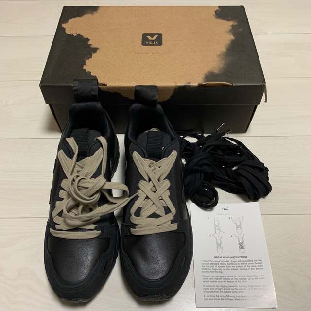 Rick Owens - Rick Owens × VEJA HIKING STYLE VEGANの+inforsante.fr