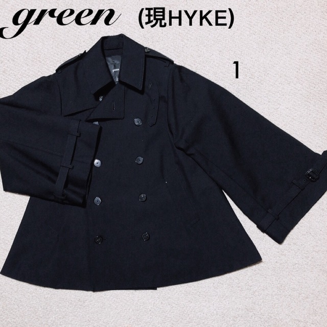 green(グリーン)のgreen（現HYKE）Aライン＆ワイド ウール ショートトレンチコート 1 レディースのジャケット/アウター(トレンチコート)の商品写真