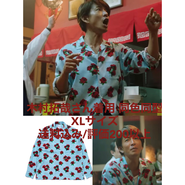 木村拓哉さんWINNER着用】バラ柄 長袖シャツ XLサイズ キムタク 木村拓哉さんWINNER着用】バラ柄 長袖シャツ XLサイズ キムタク