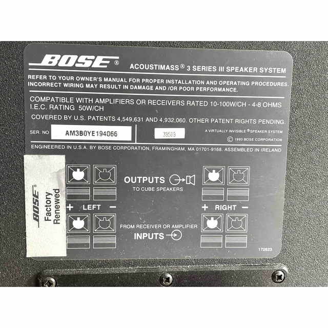 BOSE(ボーズ)のBOSE ACOUSTIMASS 3 SERIES III BASSユニットのみ スマホ/家電/カメラのオーディオ機器(スピーカー)の商品写真