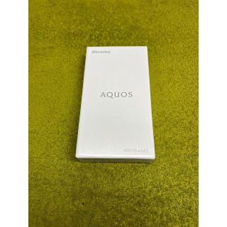 シャープ(SHARP)の新品 未開封 AQUOS wish2 SH-51C ブルー SIMフリー(スマートフォン本体)