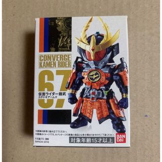 バンダイ(BANDAI)のコンバージ 仮面ライダー鎧武 カチドキアームズ(特撮)