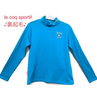 ルコックスポルティフ(le coq sportif)のle coq sportif Golf COLLECTION（ルコック）(ウエア)