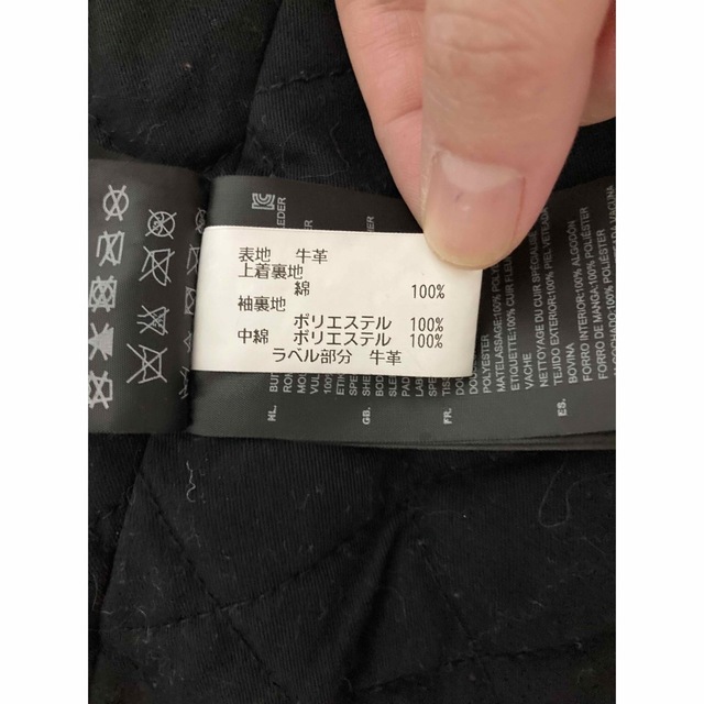 G-STAR RAW(ジースター)のG STAR RAW ライダース　牛革　中綿　レディース　メンズ レディースのジャケット/アウター(ライダースジャケット)の商品写真