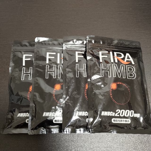 FIRA HMB ファイラHMB 180粒新品未開封１０袋セット