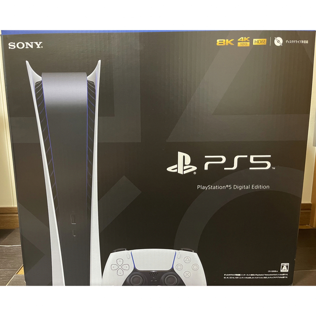 【新品未使用】ps5  PlayStation5 デジタルエディション