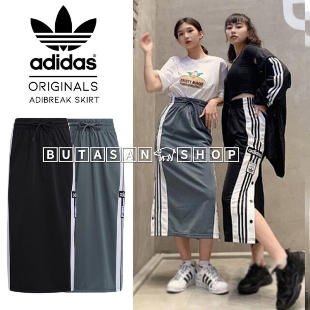 美品 adidas ADIBREAK SKIRT スナップ ボタン アディダス | フリマアプリ ラクマ