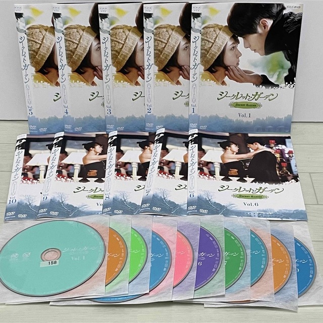 韓国ドラマ シークレットガーデン 全10巻 DVD ヒョンビン ハ・ジウォン
