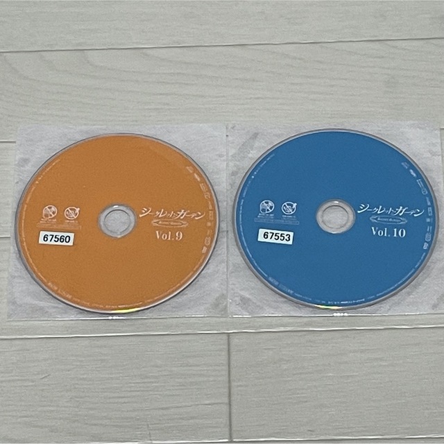 韓国ドラマ シークレットガーデン 全10巻 DVD ヒョンビン ハ・ジウォン