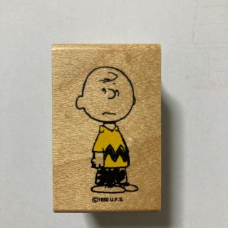 スヌーピー(SNOOPY)の【〜27日値下】未使用 スタンプ チャーリーブラウン CHARLIE BROWN(キャラクターグッズ)