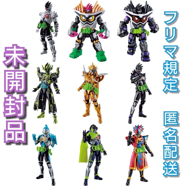 【未開封品】RKFレジェンドライダーシリーズ　仮面ライダーエグゼイド　９点