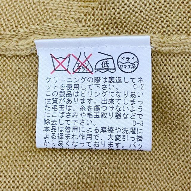 ROPE ロペ★アンサンブルニット カーディガン 半袖ニット カラシ 黄色