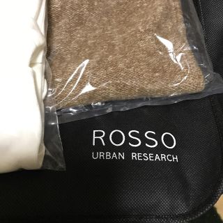 アーバンリサーチロッソ(URBAN RESEARCH ROSSO)のアーバンリサーチROSSO2017福袋(カーディガン)