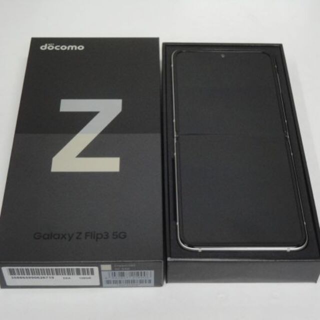 ジャンク Galaxy Z Flip3 5G SC-54B 128GB 美品クイックスタートガイド