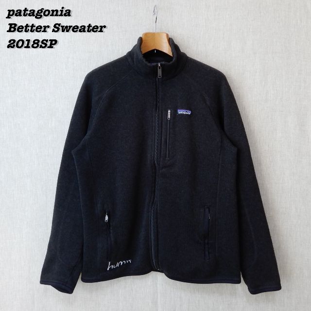 patagonia Better Sweater Black 2018SP L