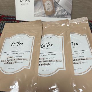 オイティーOitea ミルクティー(3セット)美容サポート(ダイエット食品)