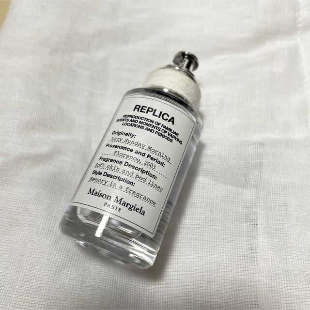 Maison Margiela レプリカ レイジーサンデーモーニング