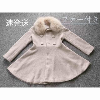 セシルマクビー(CECIL McBEE)のCECIL McBEE コート　ベージュ ファー付き（フォックス）(ロングコート)