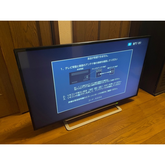 国産品 美品TOSHIBA 美品 東芝2015年製REGZA32型ハイビジョン液晶