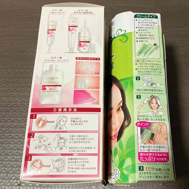 L'Oreal Paris(ロレアルパリ)のロレアル パリ エクセランス R 液状タイプ 5NB 自然な栗色(1セット) コスメ/美容のヘアケア/スタイリング(白髪染め)の商品写真