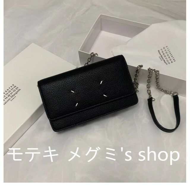 クーポン利用で1000円OFF 新品未使用 MM6 メゾンマルジェラ ウォレット