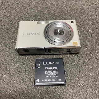 パナソニック(Panasonic)のPanasonic LUMIX DMC-FX33(コンパクトデジタルカメラ)