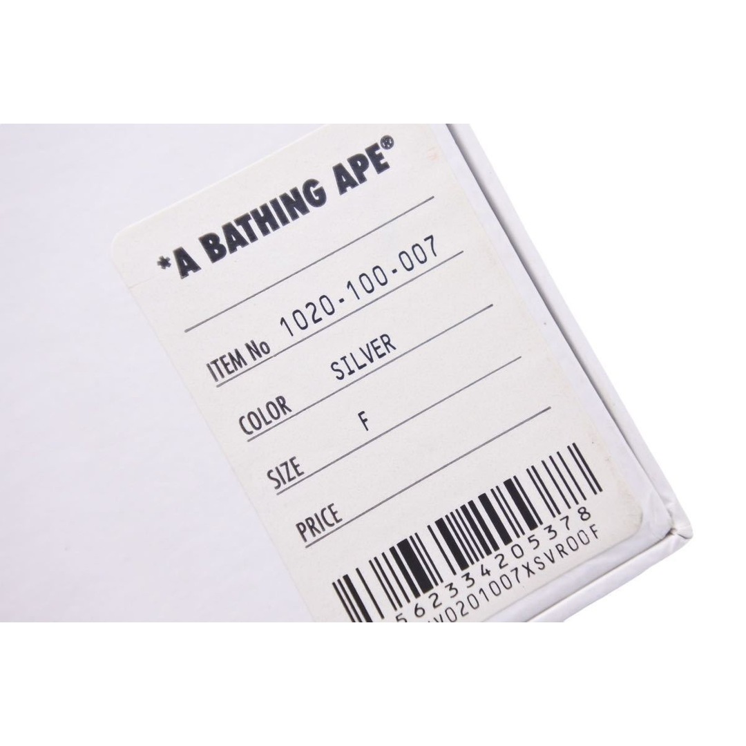 非売品 A BATHING APE アベイシングエイプ ペーパーウエイト 文鎮 APE20th Anniversary シルバー 美品  26966