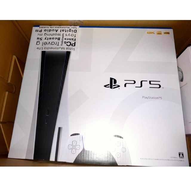 まとめ買いでお得 PlayStation CFI-1200A01 本体 PlayStation5 新品未