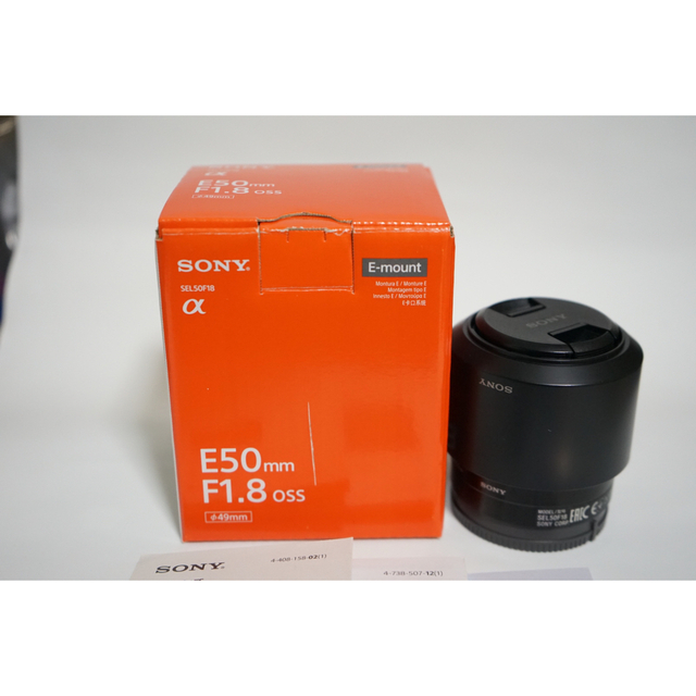 美品 SONY E 50mm F1.8 OSS SEL50F18 単焦点レンズ