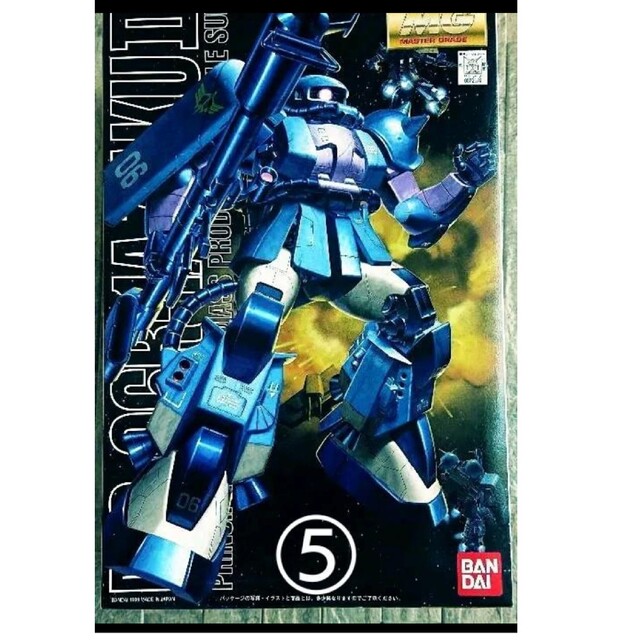 MG 1/100 MS-06R ザクII (黒い三連星仕様) (機動戦士ガンダム 上質
